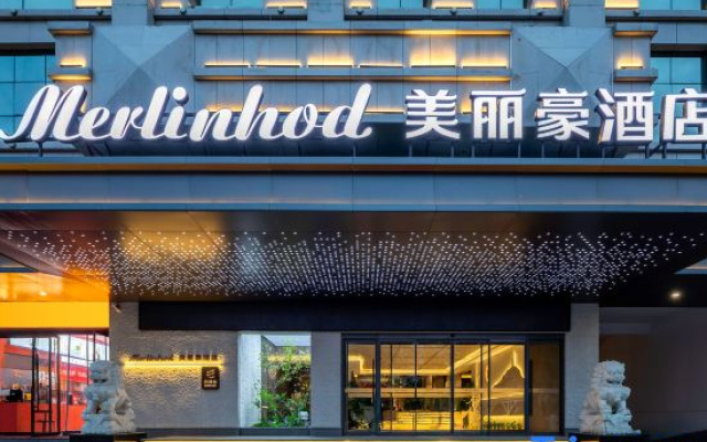 Merlinhod Hotel（Yan'an Baota Mountain Branch） – Exterior – Yanan
