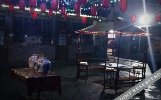 Yuechanglai Inn