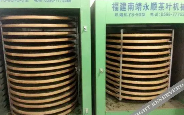 Floral Luxury Tea House (Nanjing Tulou)