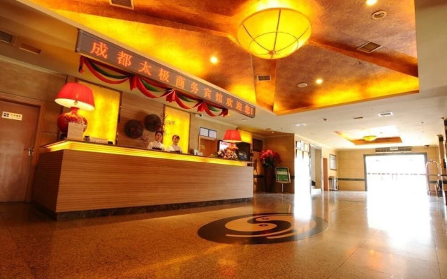 Holiday Inn Express Chengdu Tianfu Square by IHG