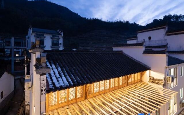 Wuyuan Huangling Qianyuan Backyard Homestay