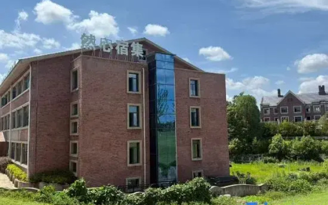 Meiye Zhenpin Hotel