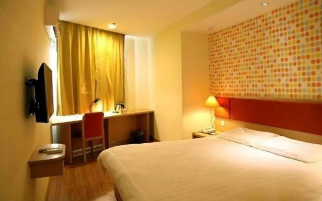 Home Inn Shanghai Nanjing Road Pedestrain Street Xiamen Road