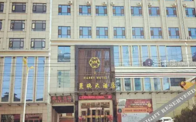 Manrui Grand Hotel, Qingcheng