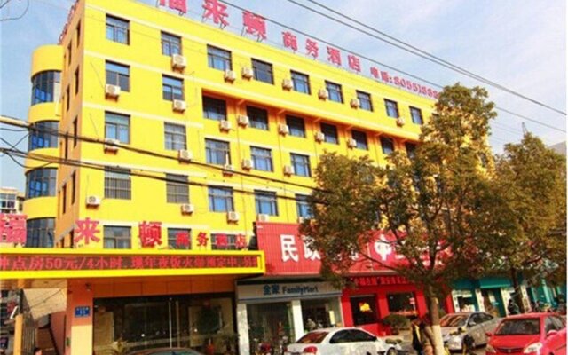Huaian Fulaidun Business Hotel