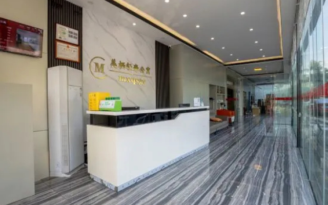 Zhuhai Meiqi Meiyi Apartment – Lobby – Zhuhai