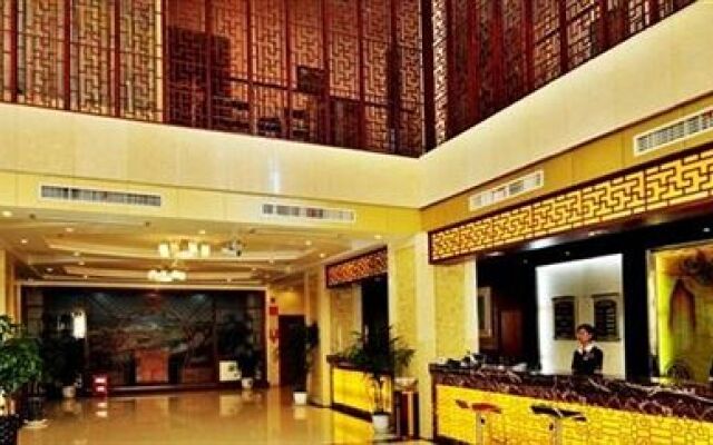 Wuyuan Qinghuawu International Hotel