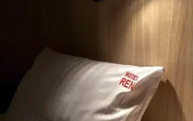 Hotel Ren & Restauracja Browar Kociewski