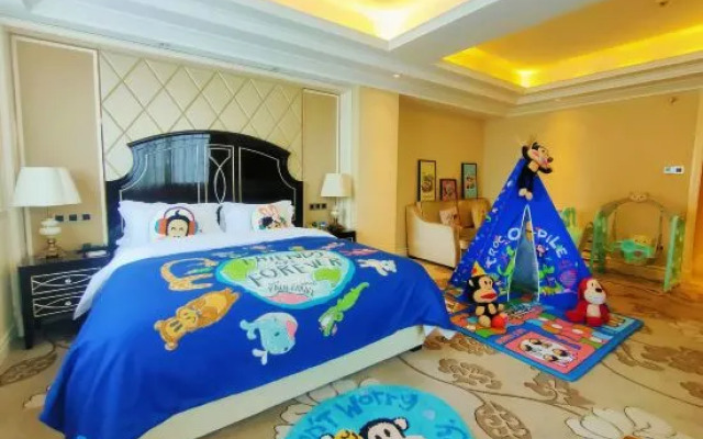 Xingchen Hangdu International Hotel