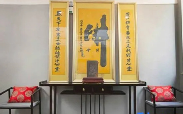 Sheju Hotel (Zhengzhou Nansanhuan)