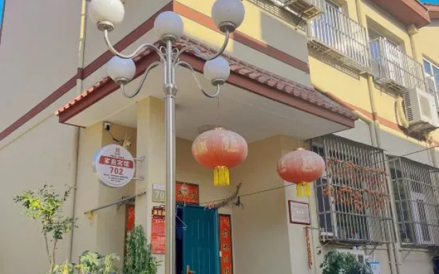 Yangcheng Huangcheng Xiangfu 702 Family Hotel