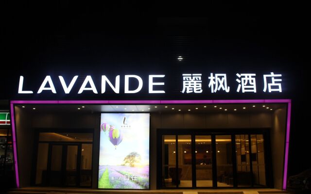 Lavande Hotel Gz Dongxiaonan Metro Station Branch