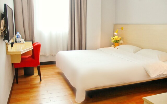 Wenxing Chain Hotel Chancheng Dongfang