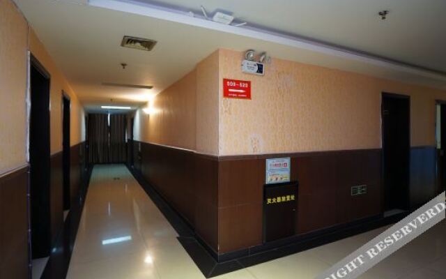 Yinxing Business Hotel