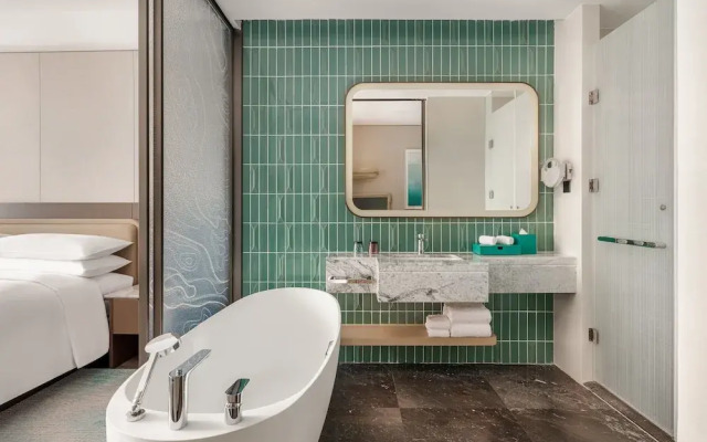 Lishui Marriott Hotel