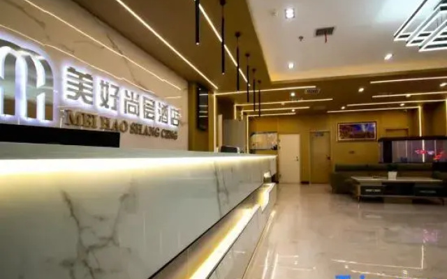 Mei Hao Shang Ceng