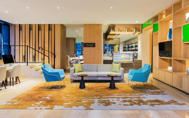 Holiday Inn Nanjing Qinhuai South Suites by IHG