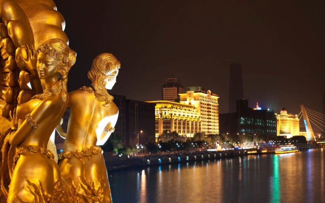 The Astor Hotel Tianjin