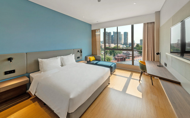 Holiday Inn Express Xiamen Tongan