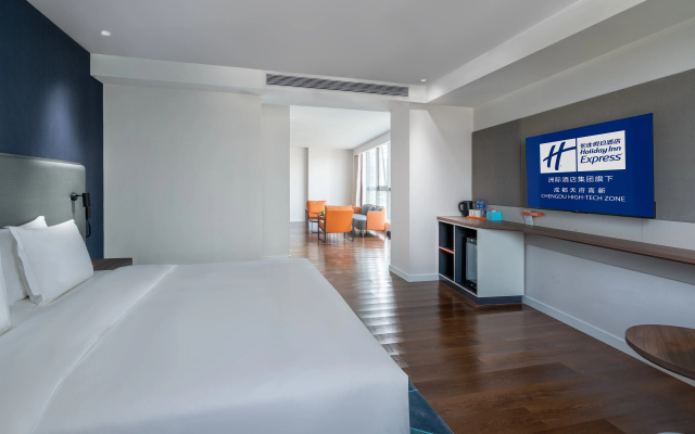Holiday Inn Express Chengdu High-Tech Zone by IHG – Guest Rooms – Chengdu
