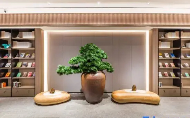JI Hotel (Weifang Changyi Weishui Fengqing Wetland Park)