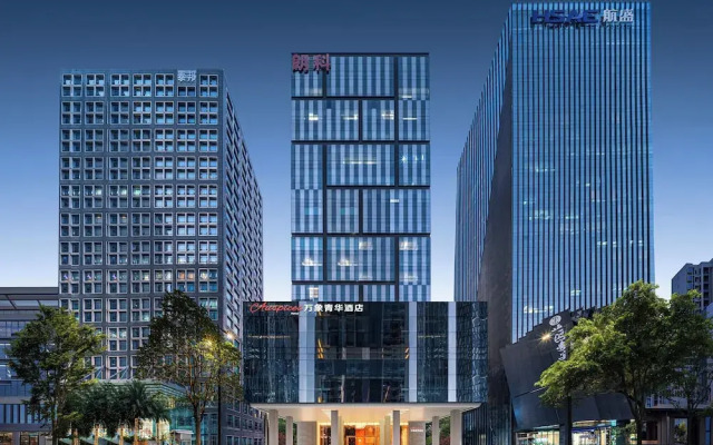 SHENZHENWANXIANGQINGHUAJIUDIAN