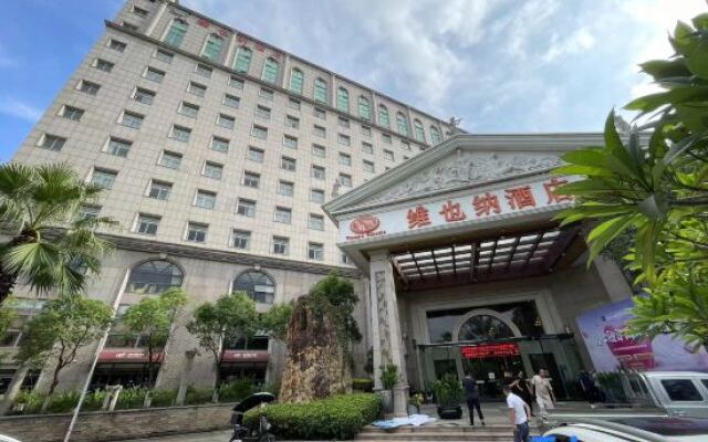 Vienna International Hotel (Dongcheng Building, Lanzhu East Road, Pingshan, Shenzhen)