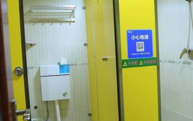 Baikai Airlines Hotel - Guangzhou