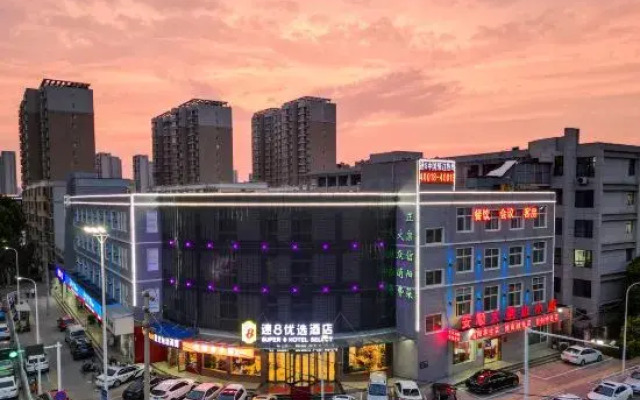 Super 8 Preferred Hotel (East High-speed Railway Station Economic Development First Street)