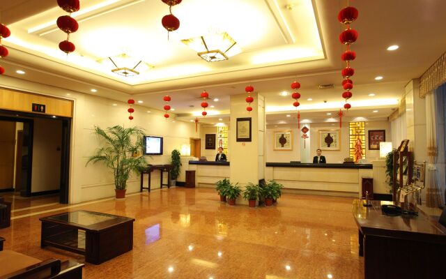 Zhejiang Xiangyuan Hotel