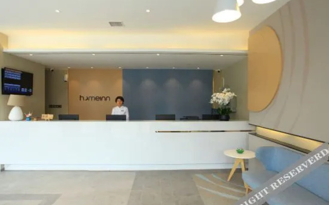 Homeinn · neo (Shangrao Guangfeng High-tech Development Zone)