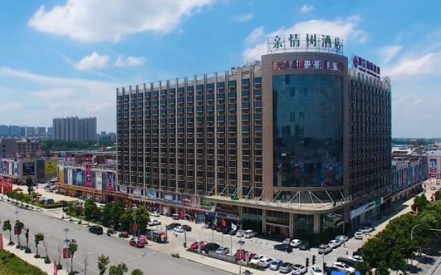Qinqingshu Hotel