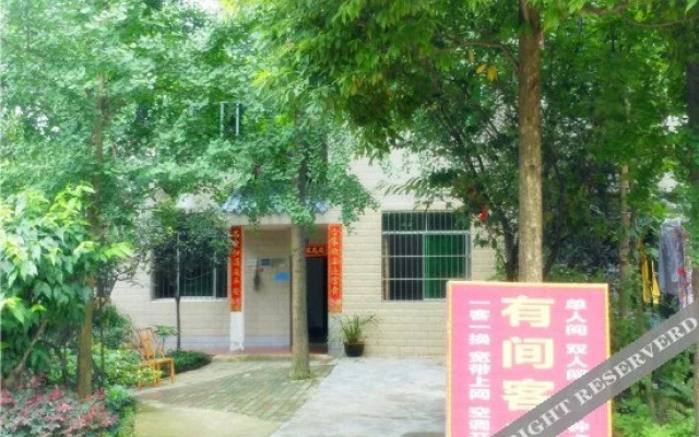 Youjian Hostel