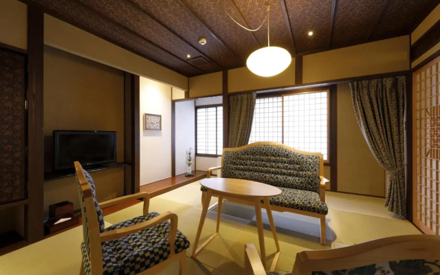Yufuin Souan Kosumosu