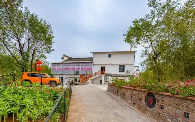 Huangshan Hongshun Inn