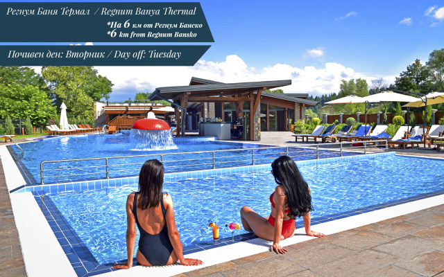 Regnum Bansko Ski Hotel & SPA