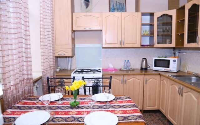 Amiryan Apart And Tours