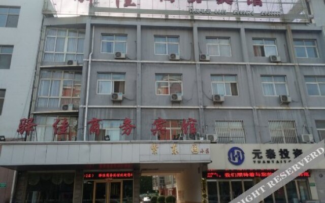 Yijia Business Hotel