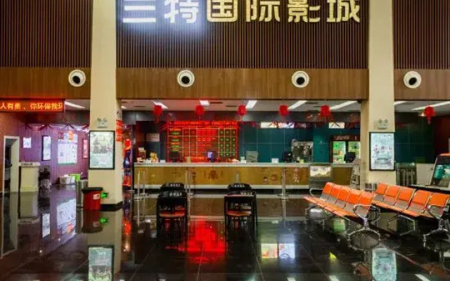 Sante Langkou Club