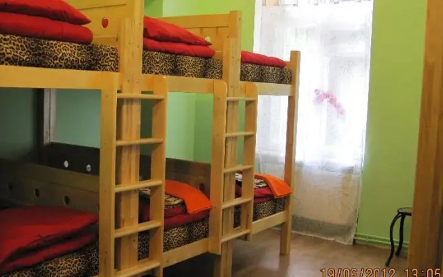 Tiger Hostel