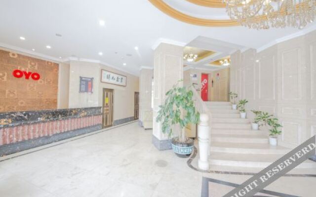 Holiday Inn Pingyang Royal