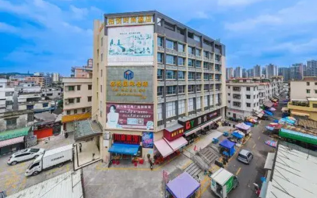 Boyue Fashion Hotel (Jiangmen East Station)