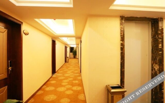 Shiji Shangpin Business Hotel