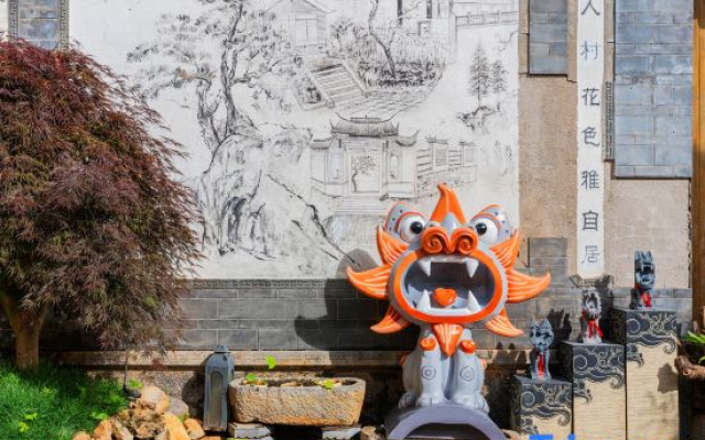 Xilan·Mountain Lodge | Designer Garden Boutique Hotel (Shuhe Ancient Town Sifang Street Branch)