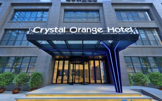 Crystal Orange Hotel Zhengzhou CBD Exhibition Center Hotel