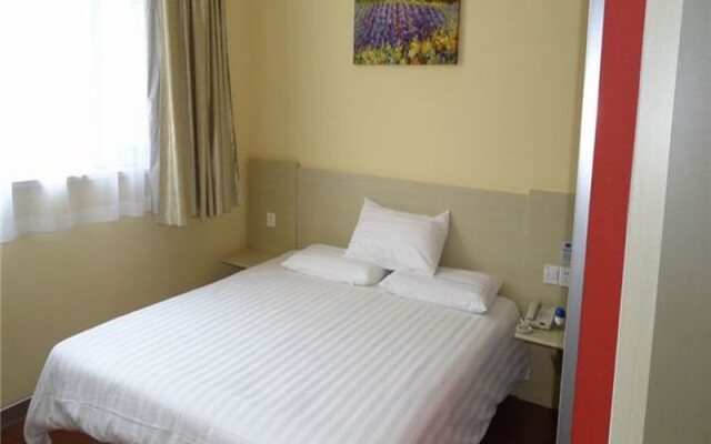 Hanting Hotel SJZ Jianhua