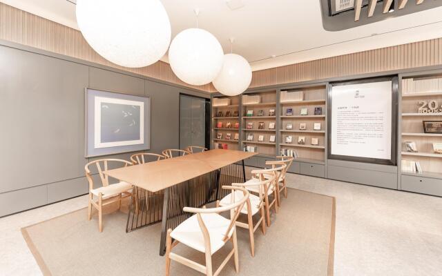 Ji Hotel Rudong Executive Center