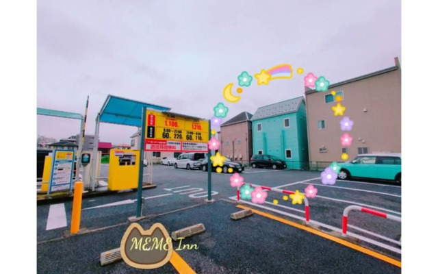 MeMe Inn - Vacation STAY 10729