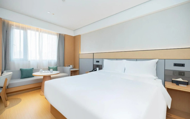 7Days Inn Shanghai Yichuan Road