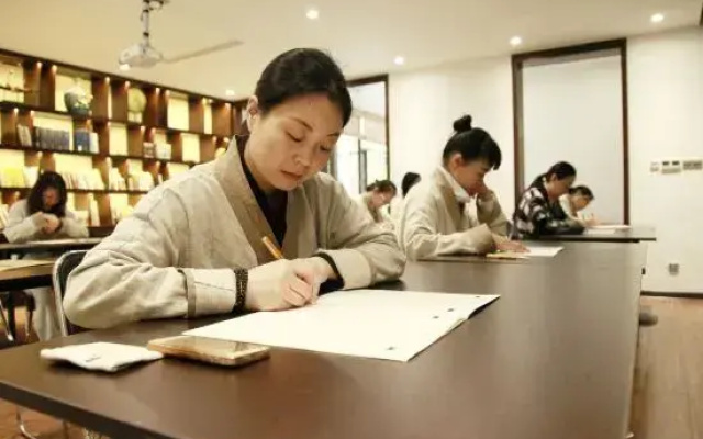 Moganshan UNDO Jingxin Homestay